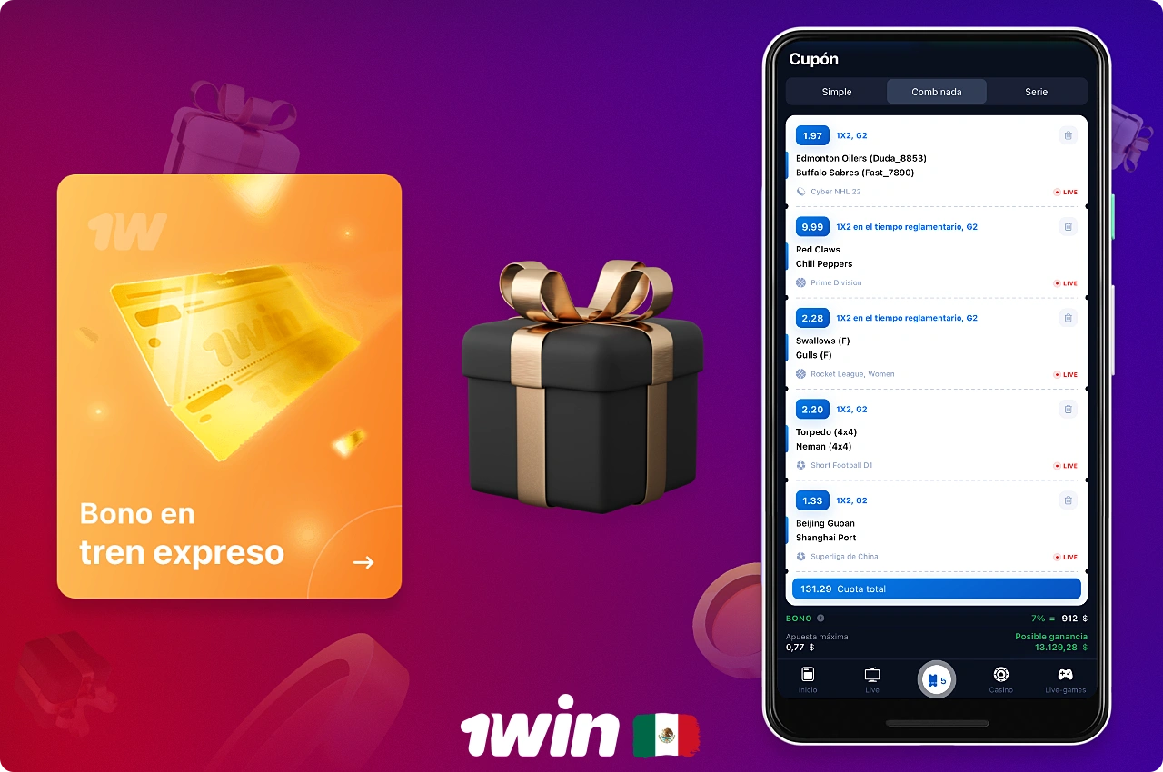 El Bono Express 1win está diseñado para usuarios que apuestan en varios eventos a la vez