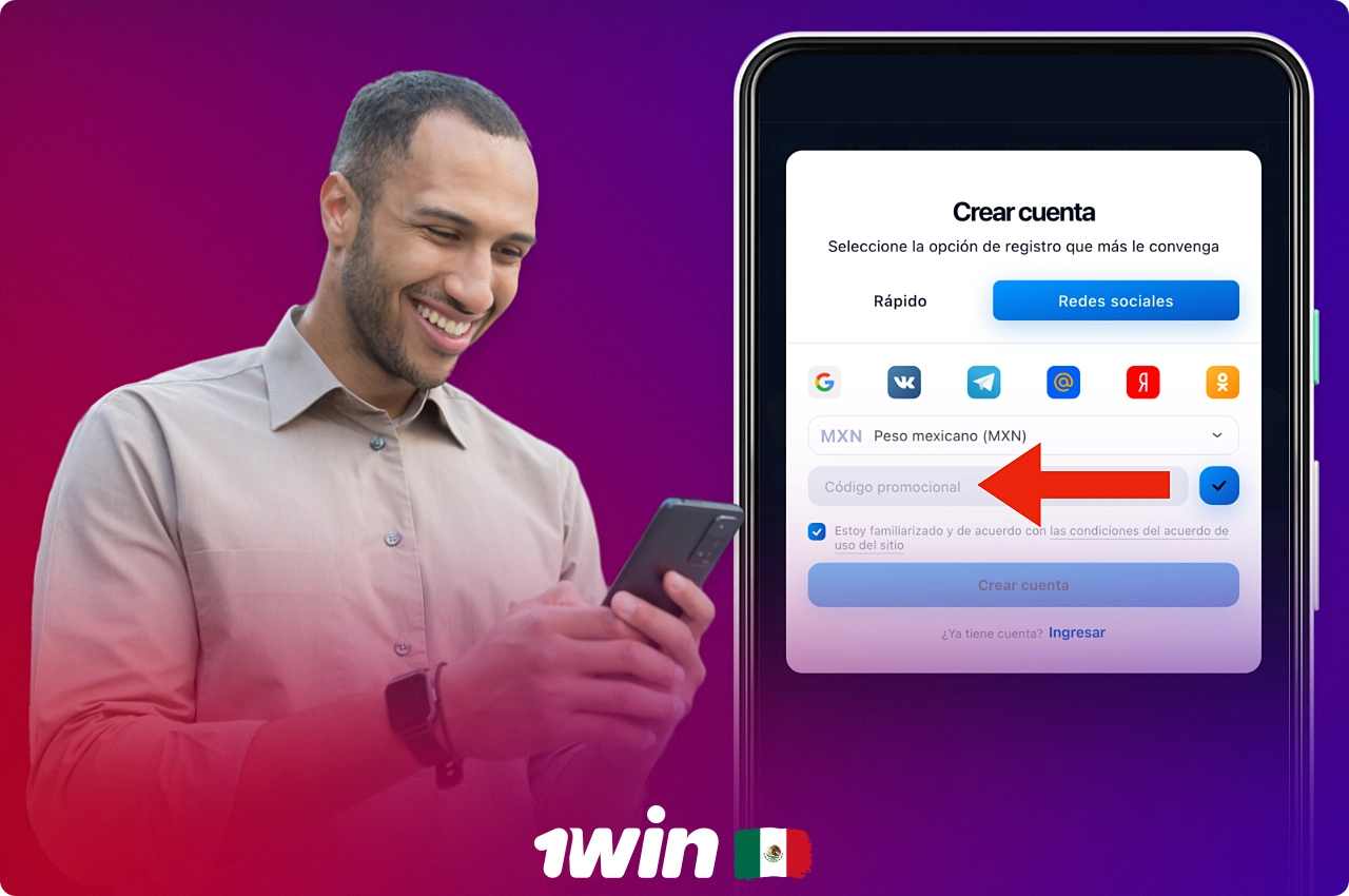 Los usuarios de la aplicación móvil 1win pueden utilizar un código promocional al registrar una nueva cuenta