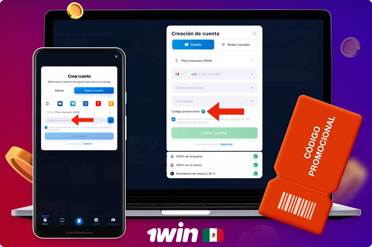 El código promocional de 1win permite a los usuarios de México recibir una bonificación de registro adicional